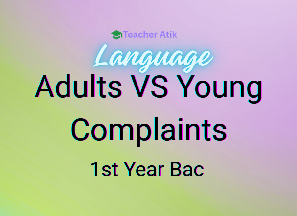 Link icon for adults vs young complaints